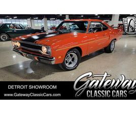 1970 PLYMOUTH ROAD RUNNER FOR SALE
