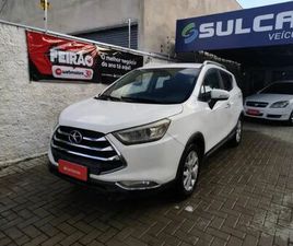 JAC T5 JAC T5 1.5 JET FLEX 16V 5P MEC. 2017