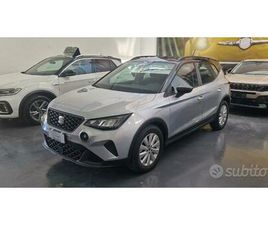 SEAT ARONA SEAT ARONA 1.0 ECOTSI 110 CV DSG STYLE