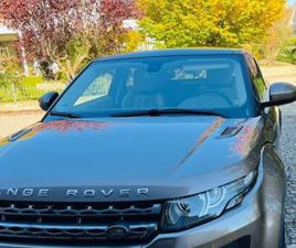 RANGE ROVER EVOQUE COUPÉ
