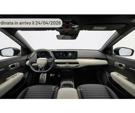 KIA EV6 81.4 KWH LONG RANGE EARTH