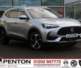 MG MG3 HS SUV 2023, 16000 MILES, £16590 - 33005088 - EXCHANGEANDMART.CO.UK