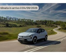 VOLVO EX30 SINGLE SINGLE MOTOR EXTENDED RANGE RWD PLUS BLACK EDITION