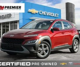 2023 HYUNDAI KONA PREFERRED