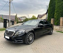 MERCEDES S-CLASS AN. 2015