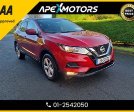 FINANCE ARRANGED * FULL PANORAMIC ROOF * IRISH CAR * 1.5 DIESEL * NCT JUL-26 * LOW TAX AUG-26 * IMMACULATE * STAMPED SERVICE HISTORY * AA APPROVED * 101 SAFETY 