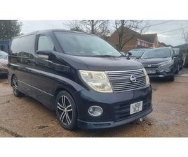 2023 - 2.5 HIGHWAY STAR