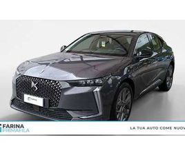 CITROEN DS4 1.5 BLUEHDI PALLAS