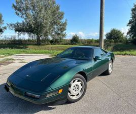 C4 COUPE 5.7 V8 (EU)