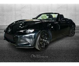 1.5L SKYACTIV-G EXCEED