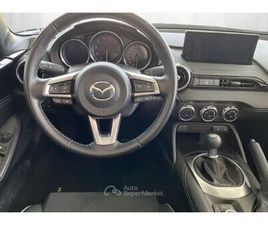 2.0L SKYACTIV-G HOMURA