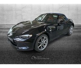 2.0L SKYACTIV-G KIZUNA