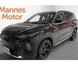 MAXUS EUNIQ 6 70KWH EXCLUSIVE PANORAMA