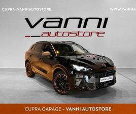 TERRAMAR 1.5 E-HYBRID DSG VZ 272CV PHEV - TETTO PANORAMICO