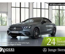 MERCEDES CLASSE E E 200 AMG+MBUX+NIGHT+M-BEAM+BURM+KAM+KEY