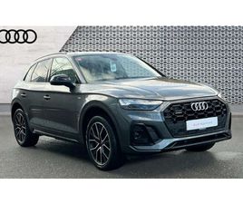 AUDI Q5 40 TDI AUDI Q5 40 TDI QUATTRO EDITION 1 5DR S TRONIC SUV 2023, 16226 MILES, £38590 - 33005609 - EXCHANGEANDMART.CO.UK