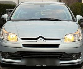 CITROEN C4 COUPÉ ⚠️ KEIN NOTVERKAUF ⚠️