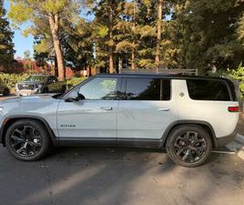 2026 RIVIAN R1S DUAL MAX AWD