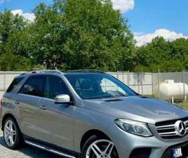 500E PREMIUM PLUG IN HYBRID