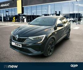 1.6 E-TECH HYBRIDE 145CH RS LINE FAST TRACK