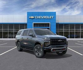 NEW 2026 CHEVROLET SUBURBAN Z71, 4WD