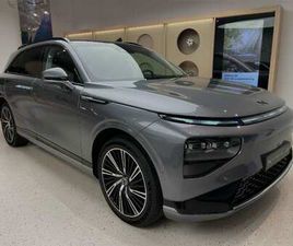 XPENG G9 STANDARD RANGE BLACK WEEK: RWD – KAMPANJPRIS HOS BILIA 2023 GRÅ