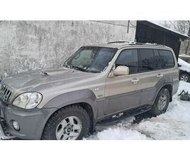 HUNDAY TARRACAN 2.9 Z 2002 ROKU KRZYWY RÓG • OLX.PL