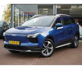 AIWAYS U5 63KWH SHOWROOM | AUTOMAAT | 360 CAMERA| VOL OPTIES — AIWAYS — MARKTPLAATS