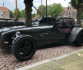 DAX RUSH DAX RUSH SUPER SEVEN 2.0 188PK