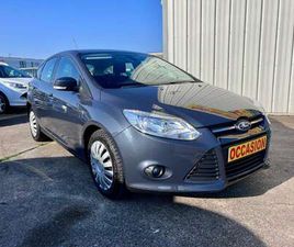 1.6 TDCI 95CH TREND /CARNET ENTRETIEN DISPO / DISTRIBUTION NEUVE / PAS ADBLUE