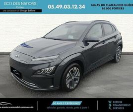 ELECTRIC 64 KWH 204 CREATIVE