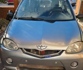 CHATENET BAROODER MINICAR CHATENET BAROODER