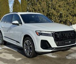 USED 2025 AUDI Q7 45 PREMIUM