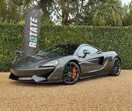 3.8T V8 SSG EURO 6 (START/STOP) 2DR