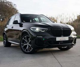 BMW X5 45E BMW X5 XDRIVE45E MSPORT | INDIVIDUAL| H&K | 360CAM