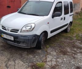 NISSAN KUBISTAR 2004