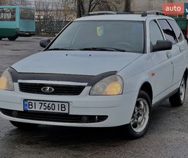 ВАЗ / LADA 2171 PRIORA 2009