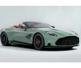 NEW 2026 ASTON MARTIN VANQUISH VOLANTE S