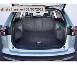 SKODA ENYAQ COUPE 85X 4X4