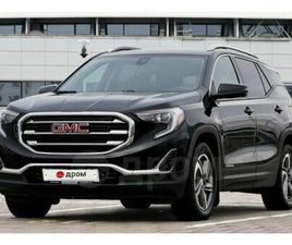 GMC TERRAIN