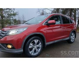 HONDA CR-V, CENA 9 500 €. BENZĪNS - GĀZE, ALCANTARA SALONS, JAUNĀ VISI ĀĶIS PAPILDUS BREMŽU - SLUDINĀJUMI