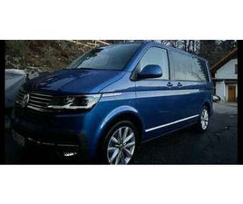 VOLKSWAGEN MULTIVAN VW MULTIVAN CRUISE