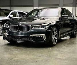 BMW 7ER-REIHE 740E M-PERFORMANCE/M-AERODYNAMIK TAUSCH MÖGLICH