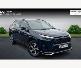 TOYOTA RAV4 2.5 VVT 18.1KWH DESIGN CVT 4WD EURO 6 (START/STOP) 5DR-/