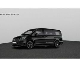 300 D L2 9G-TRONIC EXCLUSIVE | AMG LINE | LUCHTVERING | DASHCAM | STOELVENTILATIE | NIGHTPACK |