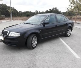 SKODA SUPERB CONFORT 1.9 TDI ABRIL/04