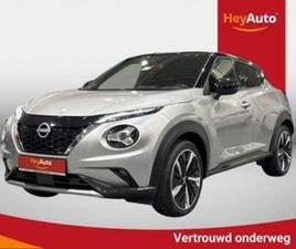 ② NISSAN JUKE HYBRID 145 N-DESIGN (AUTOMATIQUE) — NISSAN — 2EMEMAIN