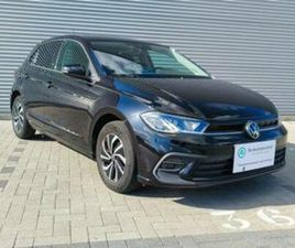 ② VOLKSWAGEN POLO LIFE (ANNÉE DE CONSTRUCTION 2023) — VOLKSWAGEN — 2EMEMAIN