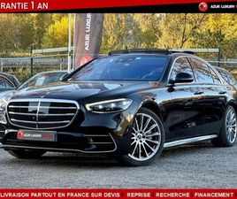MERCEDES CLASSE S 580 E 510CV TVA RECUP BVA9