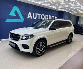 MERCEDES-BENZ CLASE GLS 400 4MATIC AUT.